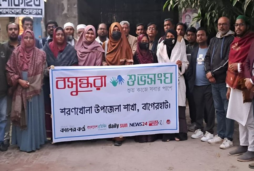 Discussion held on improving marginalized communities’ living standards in Sarankhola