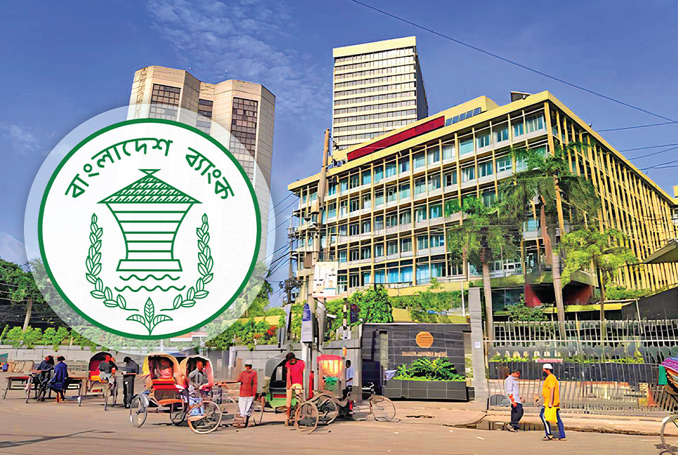 Bank owners oppose amendments to law