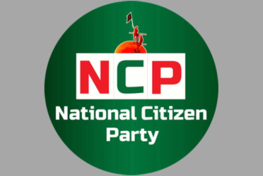 NCP calls emergency press conference