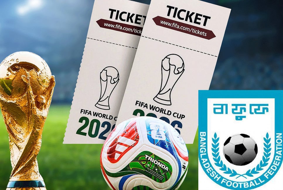 BFF begins World Cup ticket sales