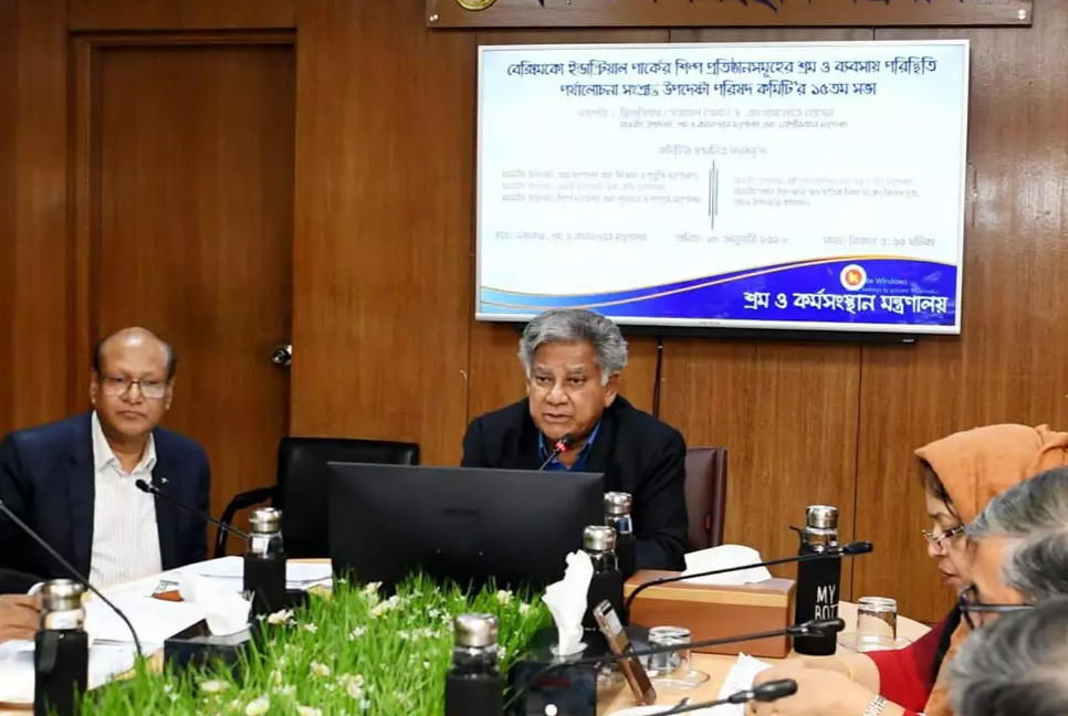 Nassa Group’s assets to be sold to pay workers’ dues: Labour Adviser