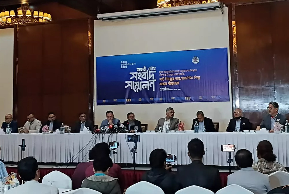 Garment industry leaders warn tariffs on yarn may worsen crisis