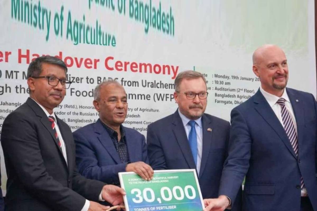 Russia's Uralchem donates 30,000 tonnes of potash fertiliser to Bangladesh