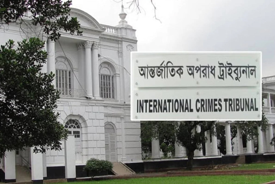 Verdict date deferred in Chankharpul case of six students’ killing