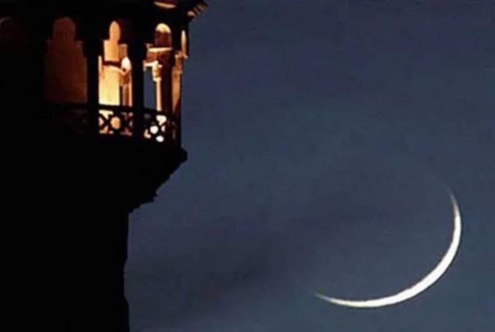 Holy Ramadan set to begin February 19
