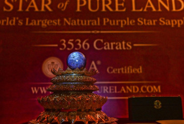 Sri Lanka unveils a rare purple star sapphire claimed to be the biggest of its kind