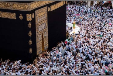 76,580 Bangladeshis registered for Hajj pilgrimage