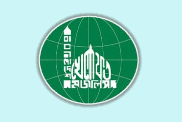 National polls: Khelafat Majlis finalizes 29 candidates