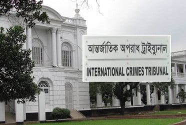 Ashulia crimes against humanity case verdict due any day