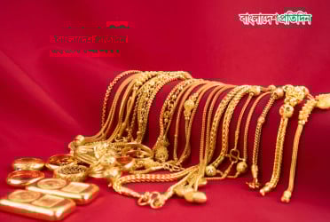 Gold price rises again