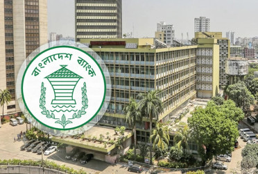 BB buys $743m from banks in first 20 days of January