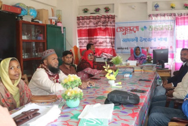 Workshop on teachers’ role in preventing child marriage, drug abuse held in Barguna