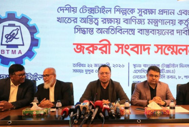 BTMA threats to close all factories from 1 February