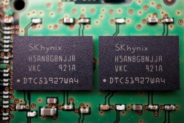 Surging memory chip prices dim outlook for consumer electronics makers