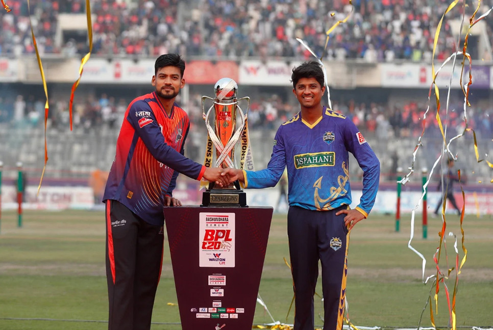 Royals elect to field in BPL final showdown