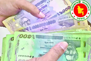 Next government to be under financial pressure