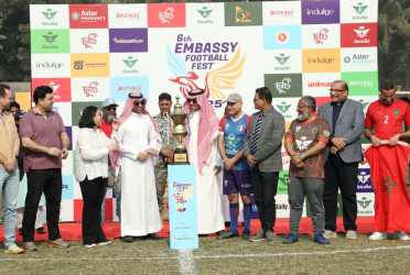 Sixth Embassy Football Fest kicks off in Dhaka