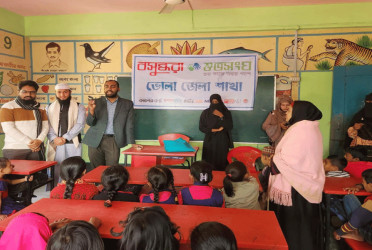 Discussion held in Bhola on climate change