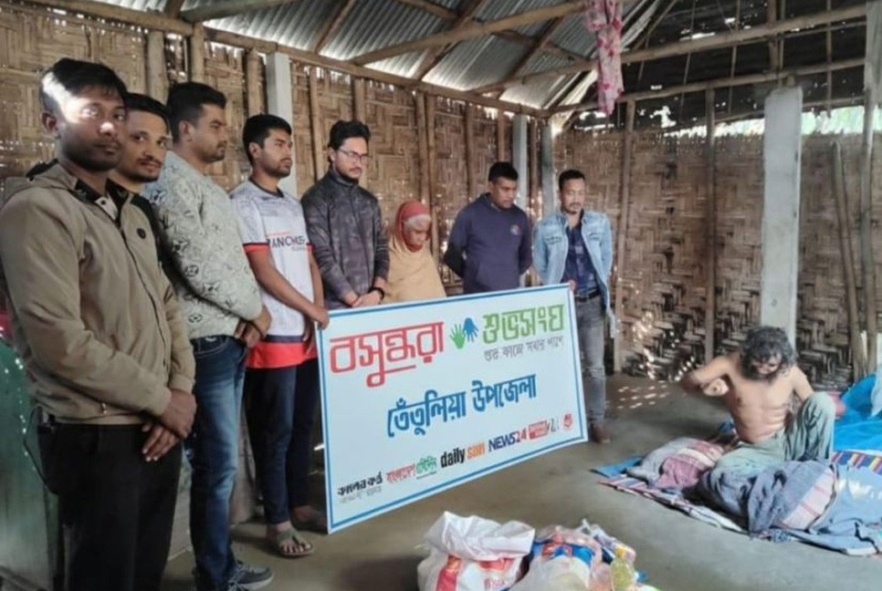 Shuvosangho supports family of mentally ill man chained for over a decade in Tetulia