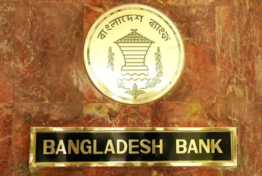 BB urges lifting import cap to curb price rises