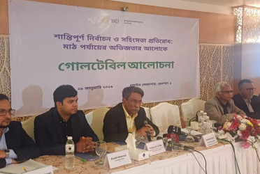 July Charter a pact with people and parties, not an imposition: Ali Riaz