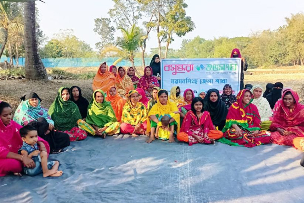 Seminar on women’s rights held in Mymensingh