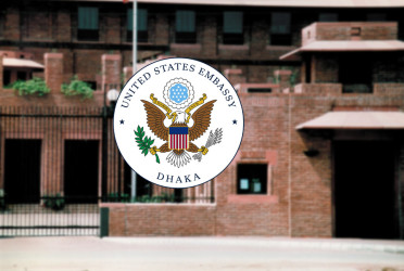 US Embassy issues security alert for citizens
