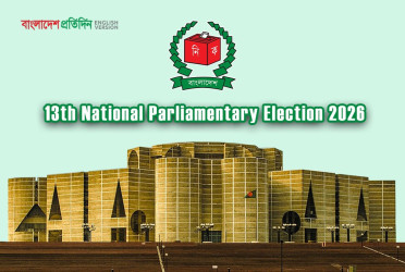 Challenge to increase voter turnout