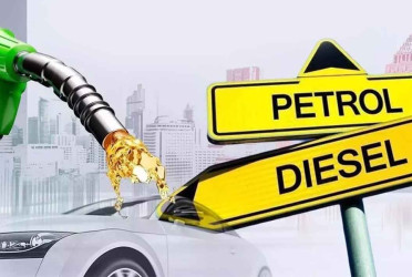 Govt reduces fuel prices by Tk2 per litre