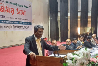 July Charter aims to end dictatorship: Ali Riaz