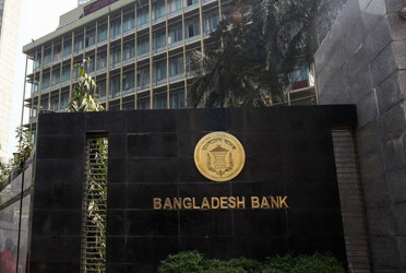 Parliamentary Elections and Referendum: Banks to be closed on 2 days