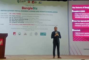 BanglaBiz unveiled as unified platform to ease investment in Bangladesh