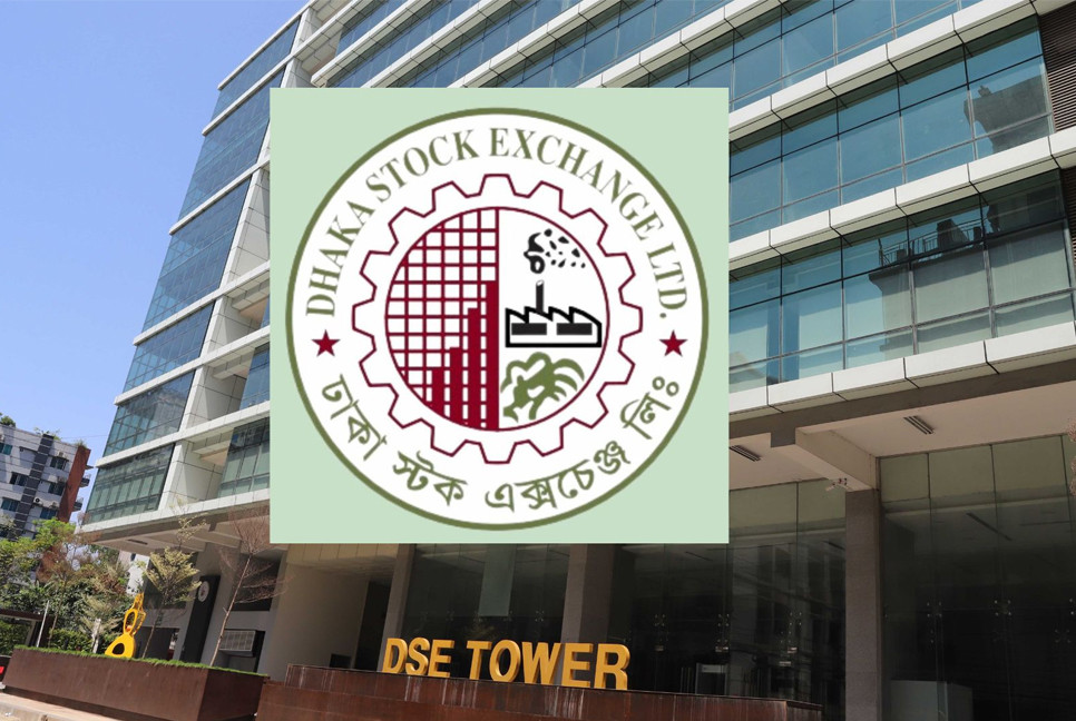 DSE mobile app users plunge 62% in five years