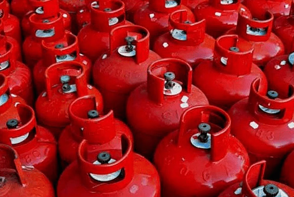 New LPG prices to be announced this afternoon