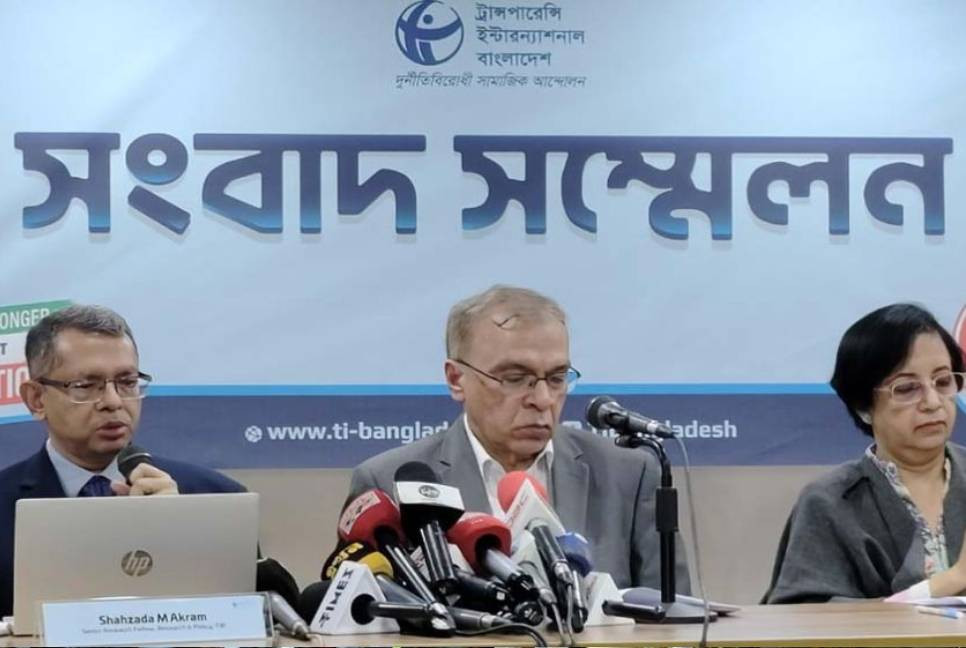 Govt fails to achieve key goals of July Charter: TIB