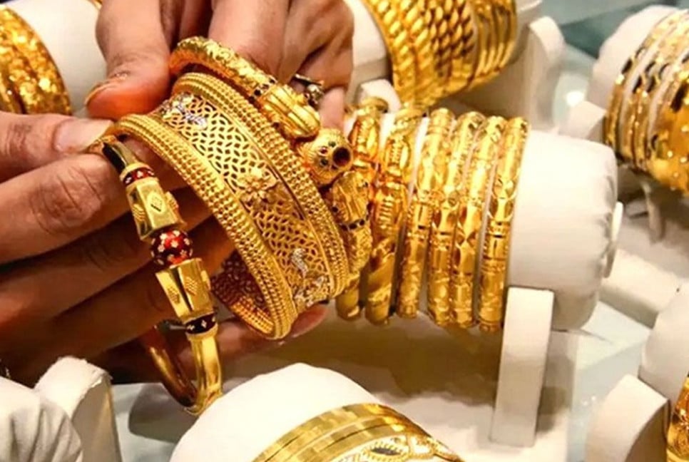 Gold prices rise again, effective from today