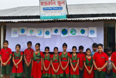 Initiative to build children’s knowledge about the world