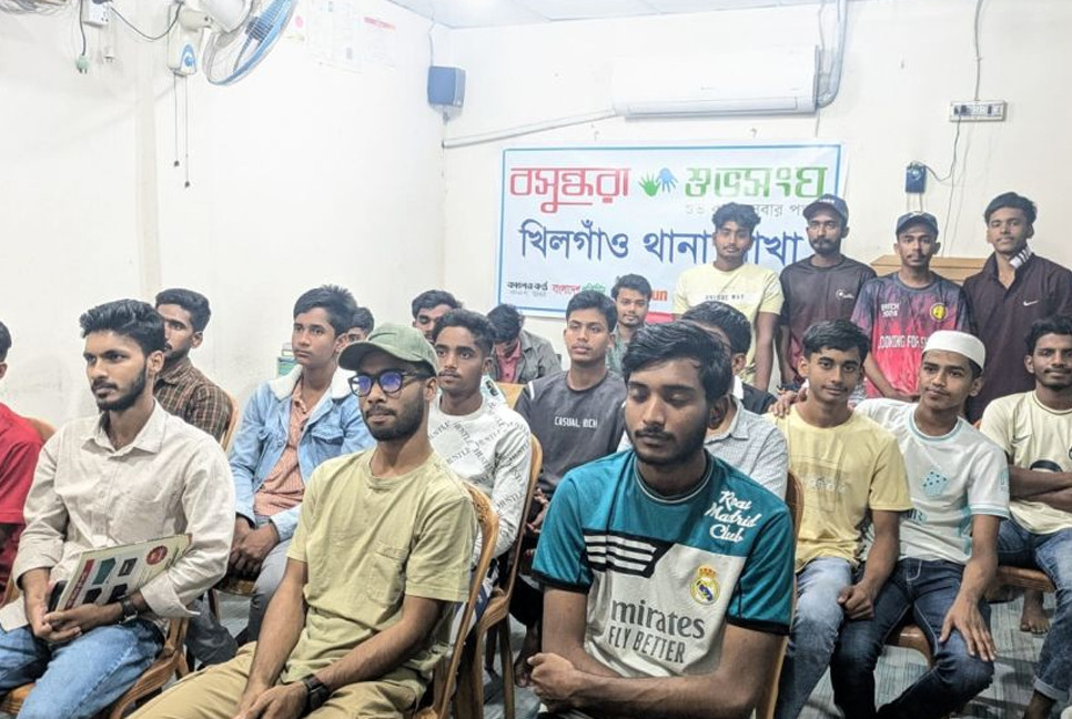 Workshop to enhance youth skills organized