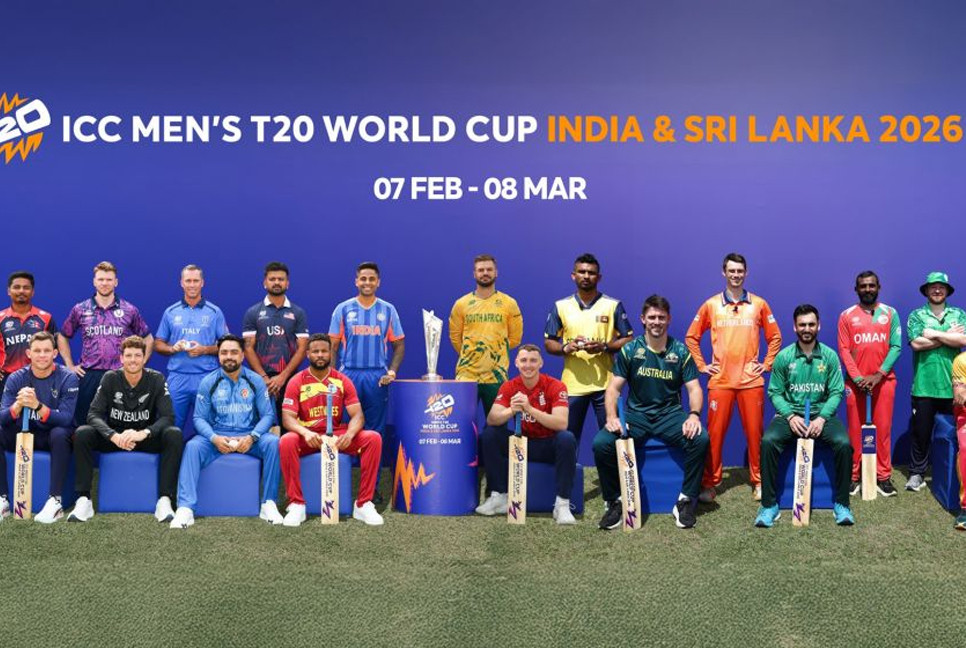 T20 World Cup kicks off without Bangladesh