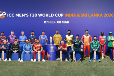 T20 World Cup kicks off without Bangladesh