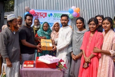 Shuvosangho donates medicines to elderly home in Gaibandha