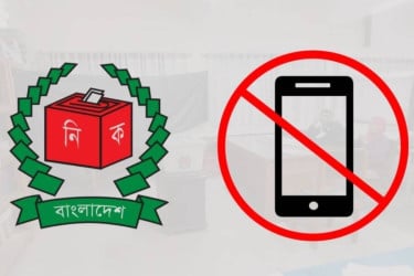 EC bans mobile phones at polling centres