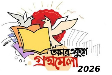 321 publishers threaten to skip Ekushey Book Fair
