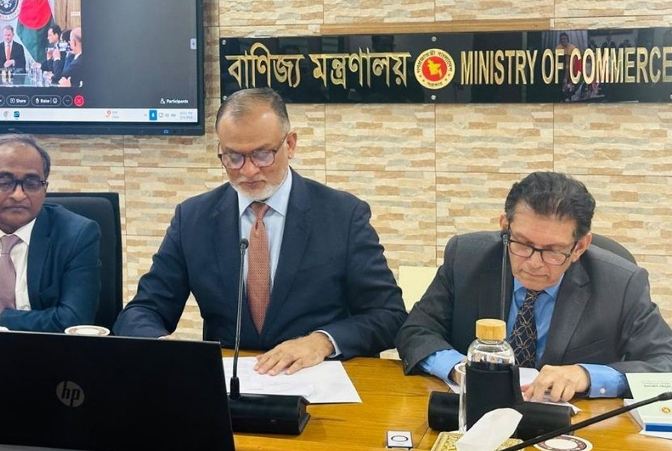 US reduces tariff for Bangladesh to 19%