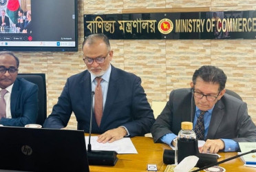 US reduces tariff for Bangladesh to 19%