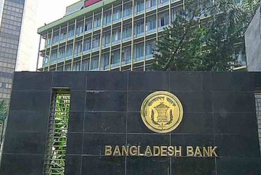 Banks, stock exchanges to shut for four consecutive days