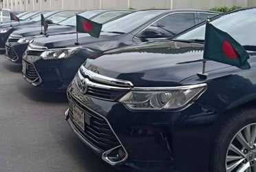 50 cars ready for potential cabinet members