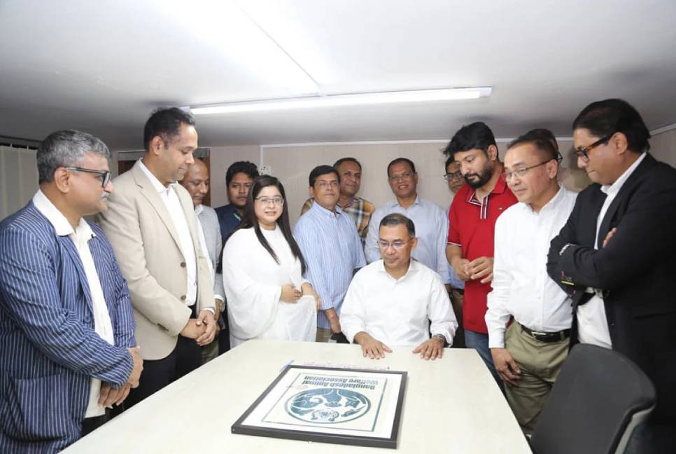 Tarique Rahman opens free animal clinic in Banani