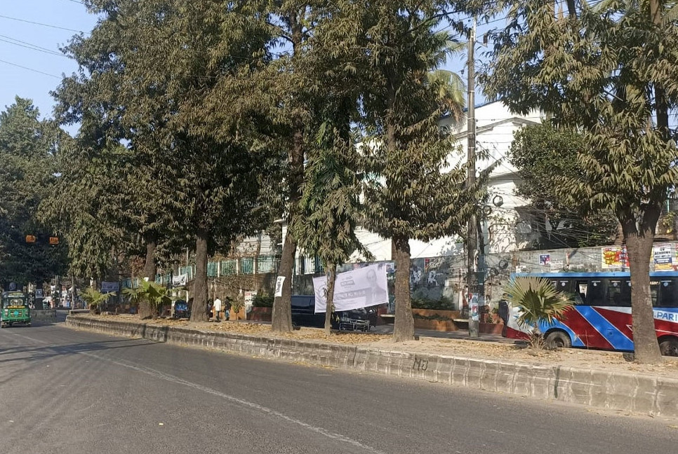 Ctg city in holiday mood ahead of polls