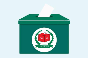 Official results of vote to be announced Friday morning